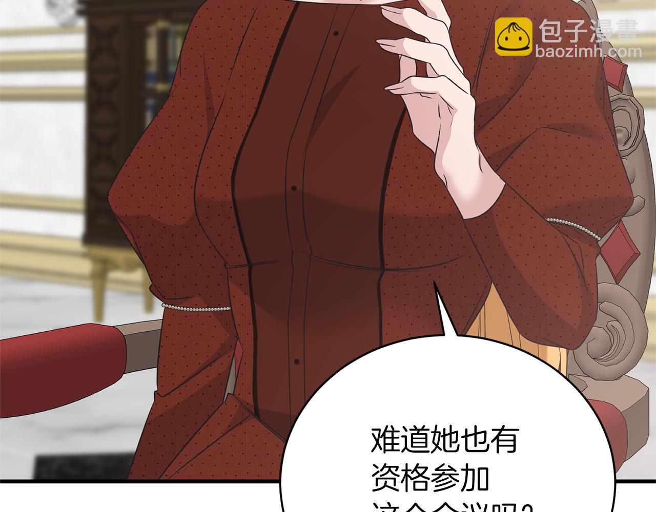 第102话 她怎么来了？70