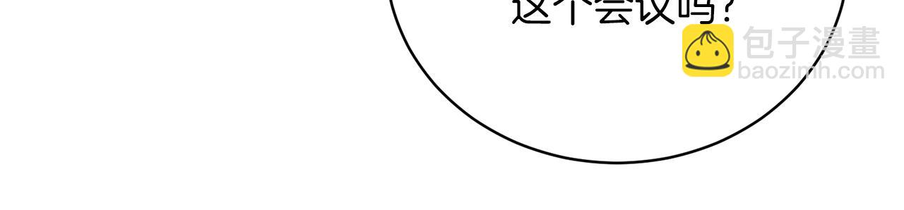 第102话 她怎么来了？71