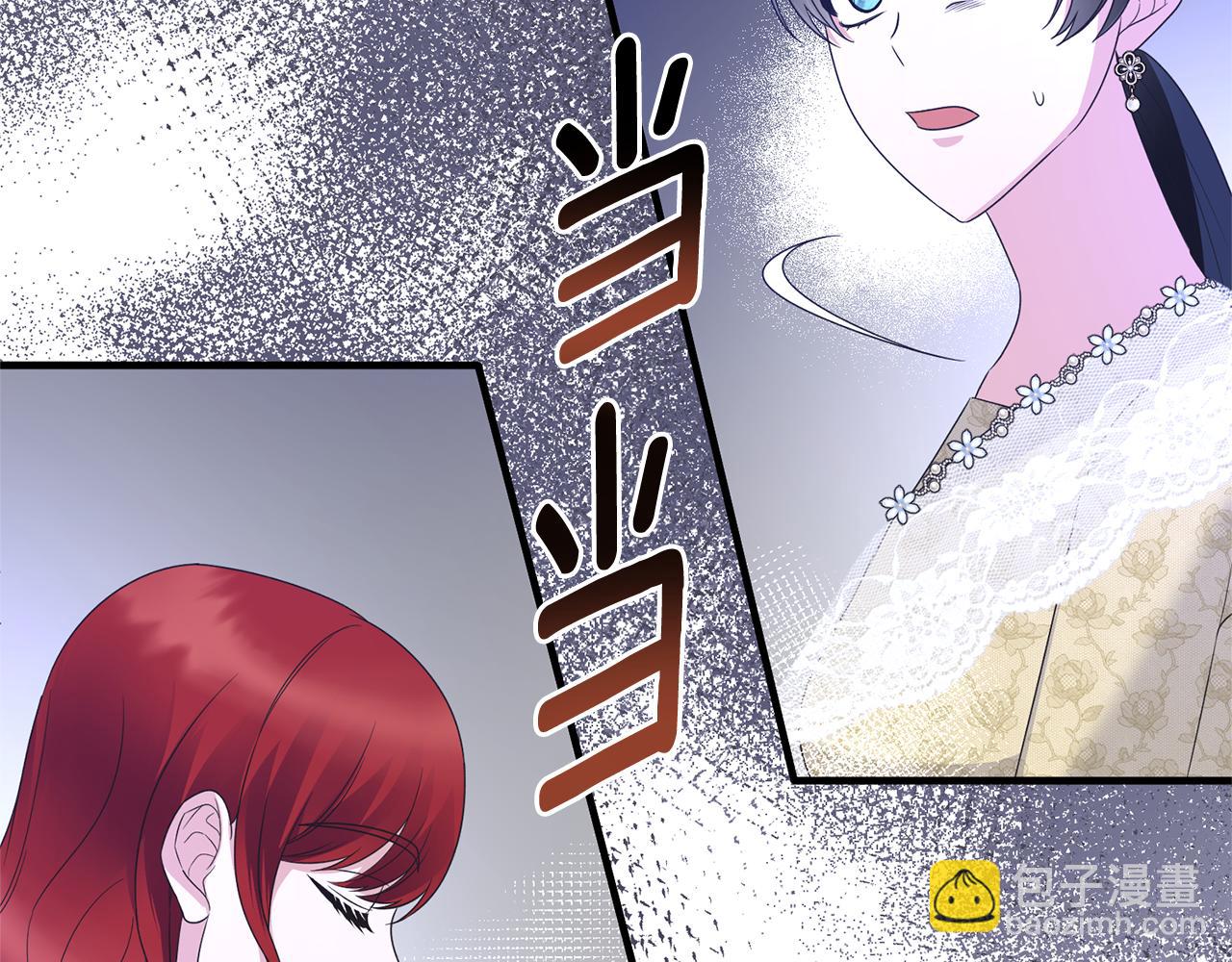 第102话 她怎么来了？76