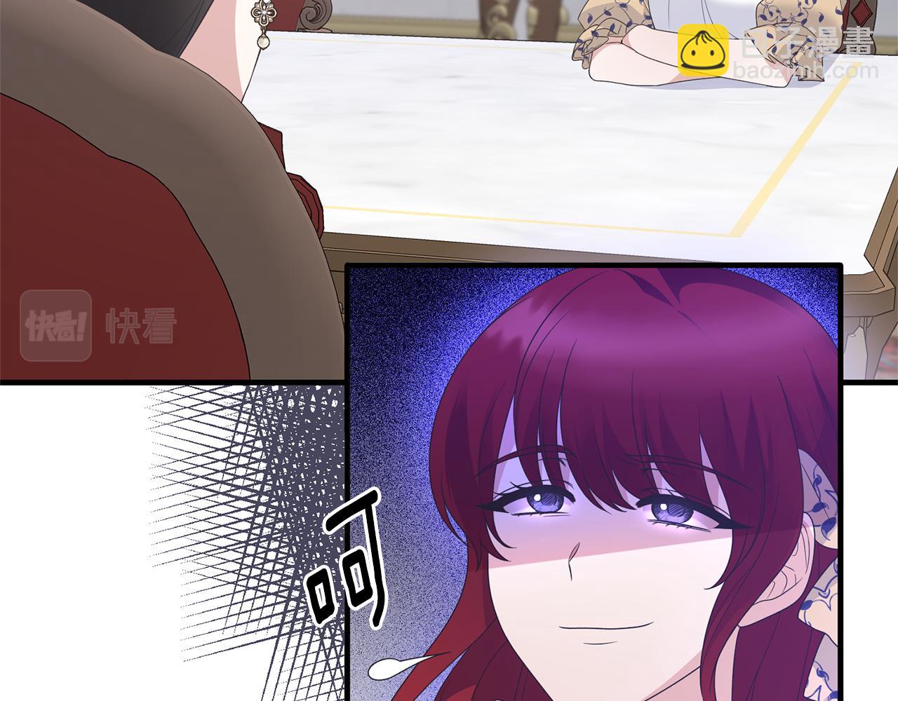 第102话 她怎么来了？89