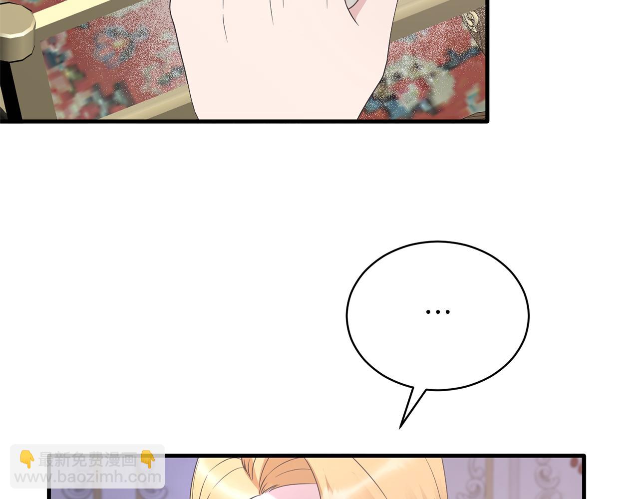 第102话 她怎么来了？95