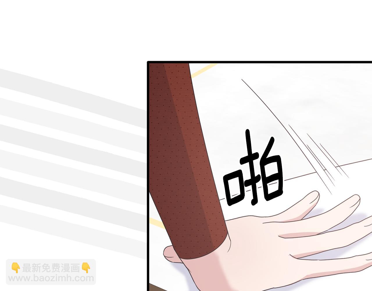 第102话 她怎么来了？98