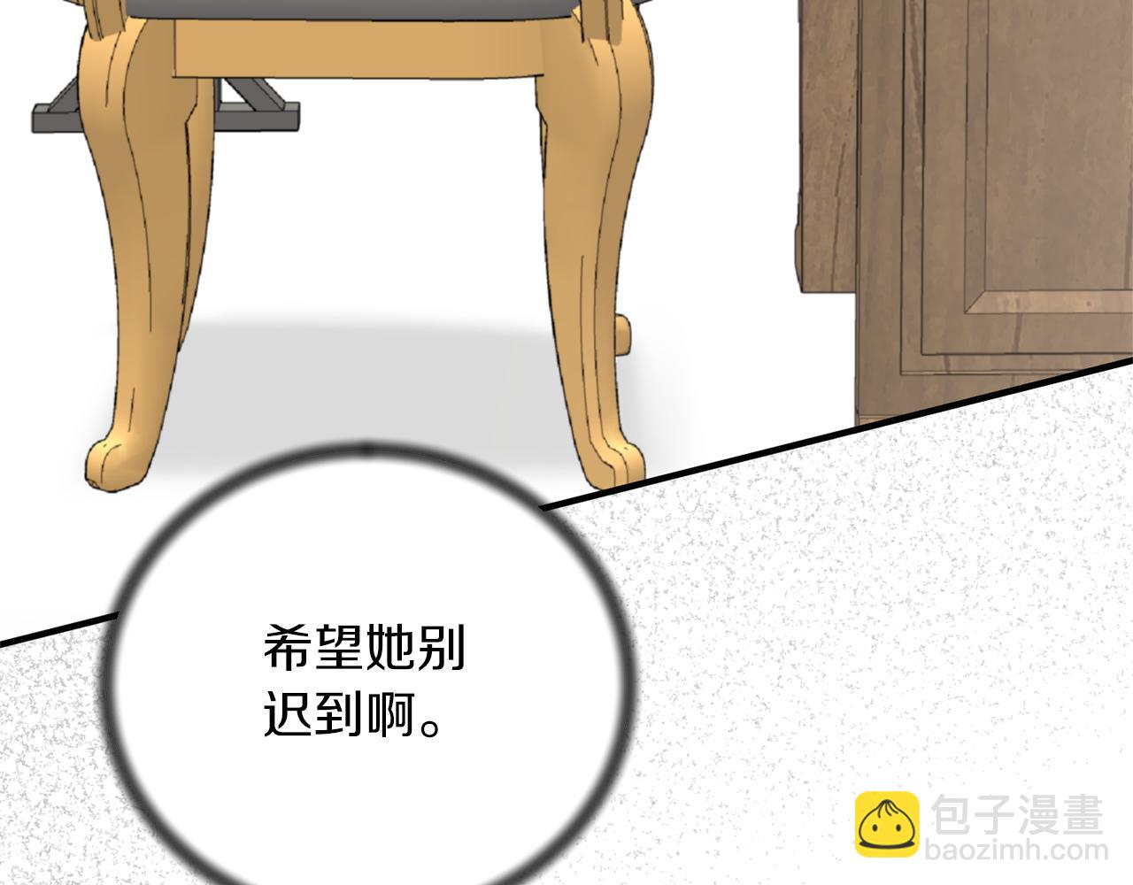 第106话 考官刁难44