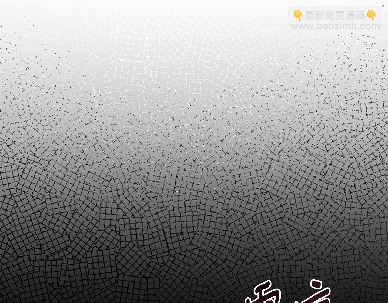 第106话 考官刁难65