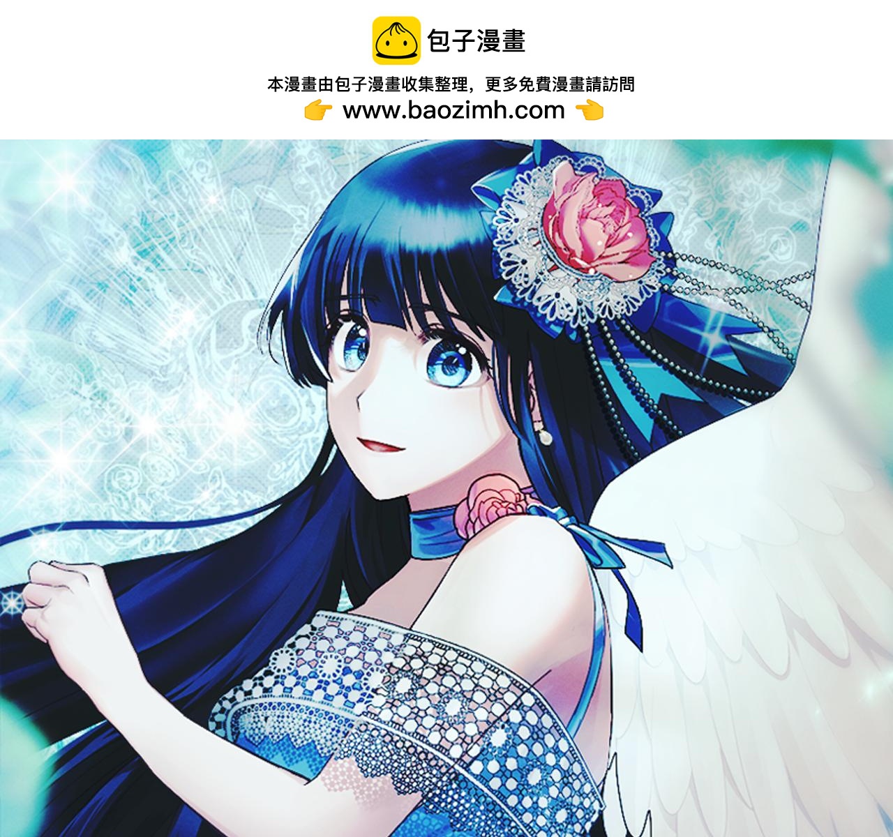第107话 落选0
