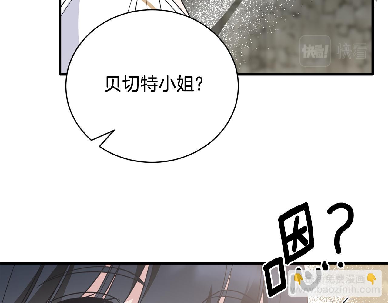第107话 落选121