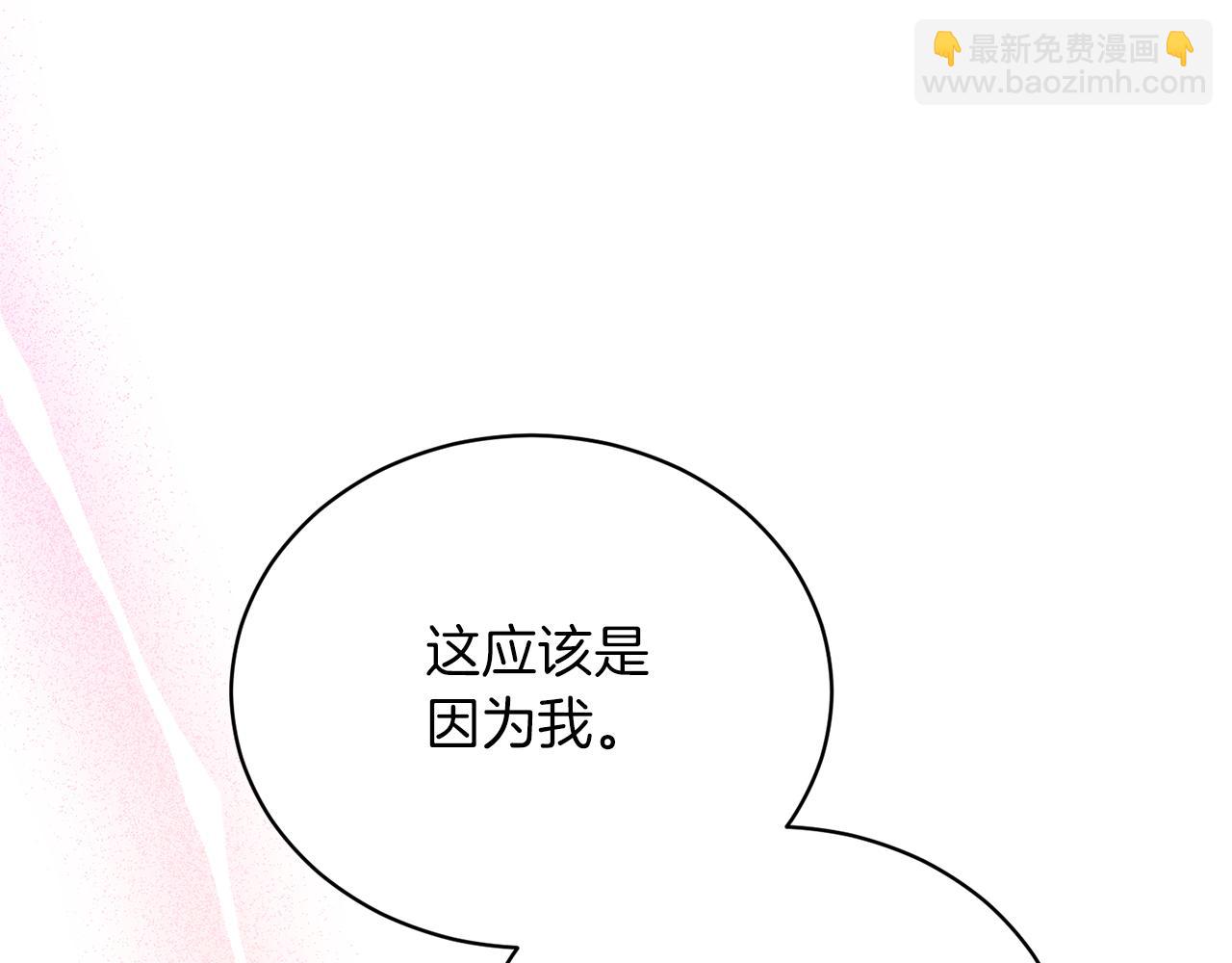 第107话 落选128