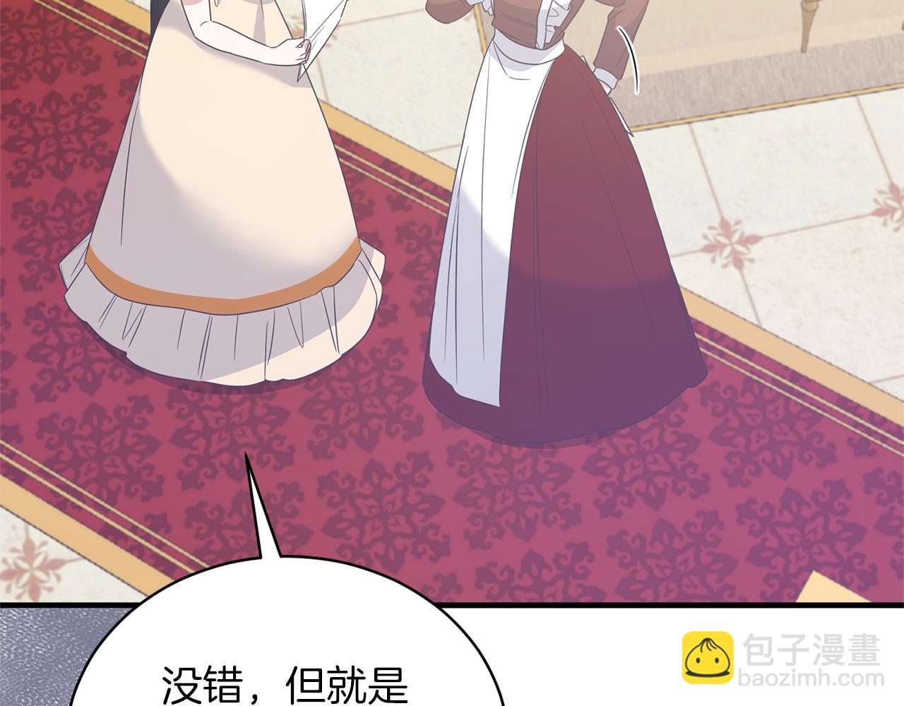 第107话 落选55