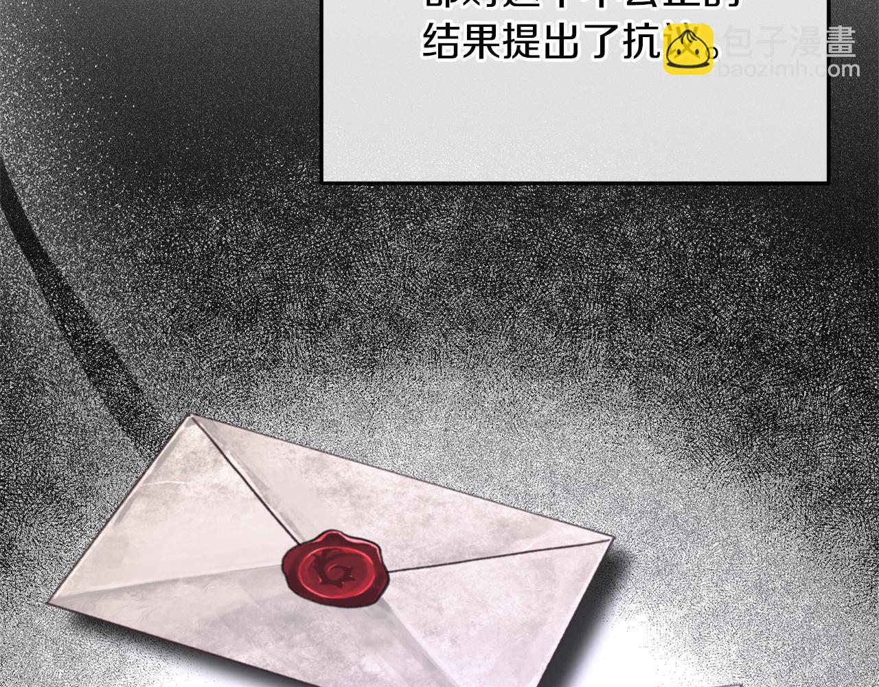 第107话 落选64