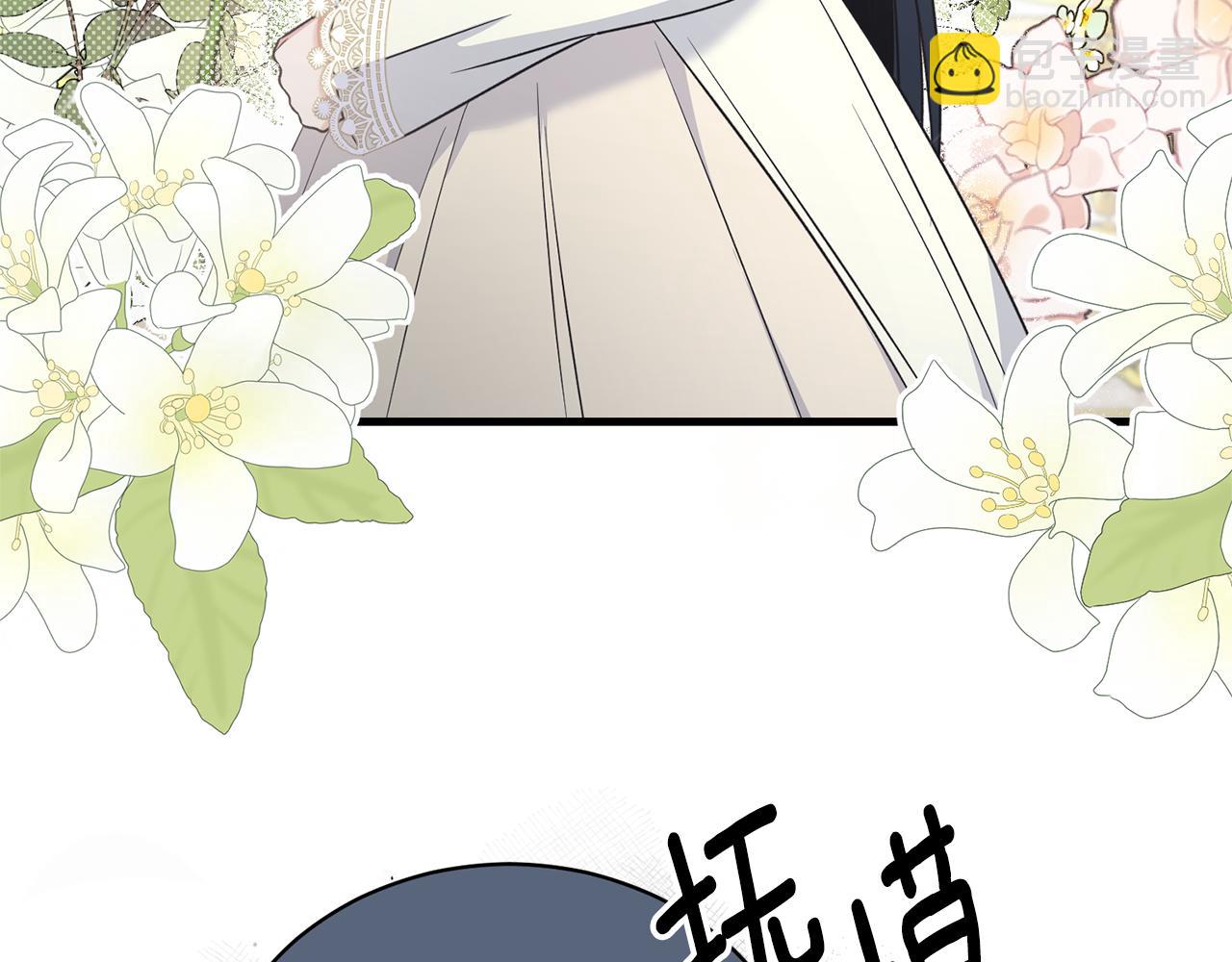第109话 卑鄙神官77