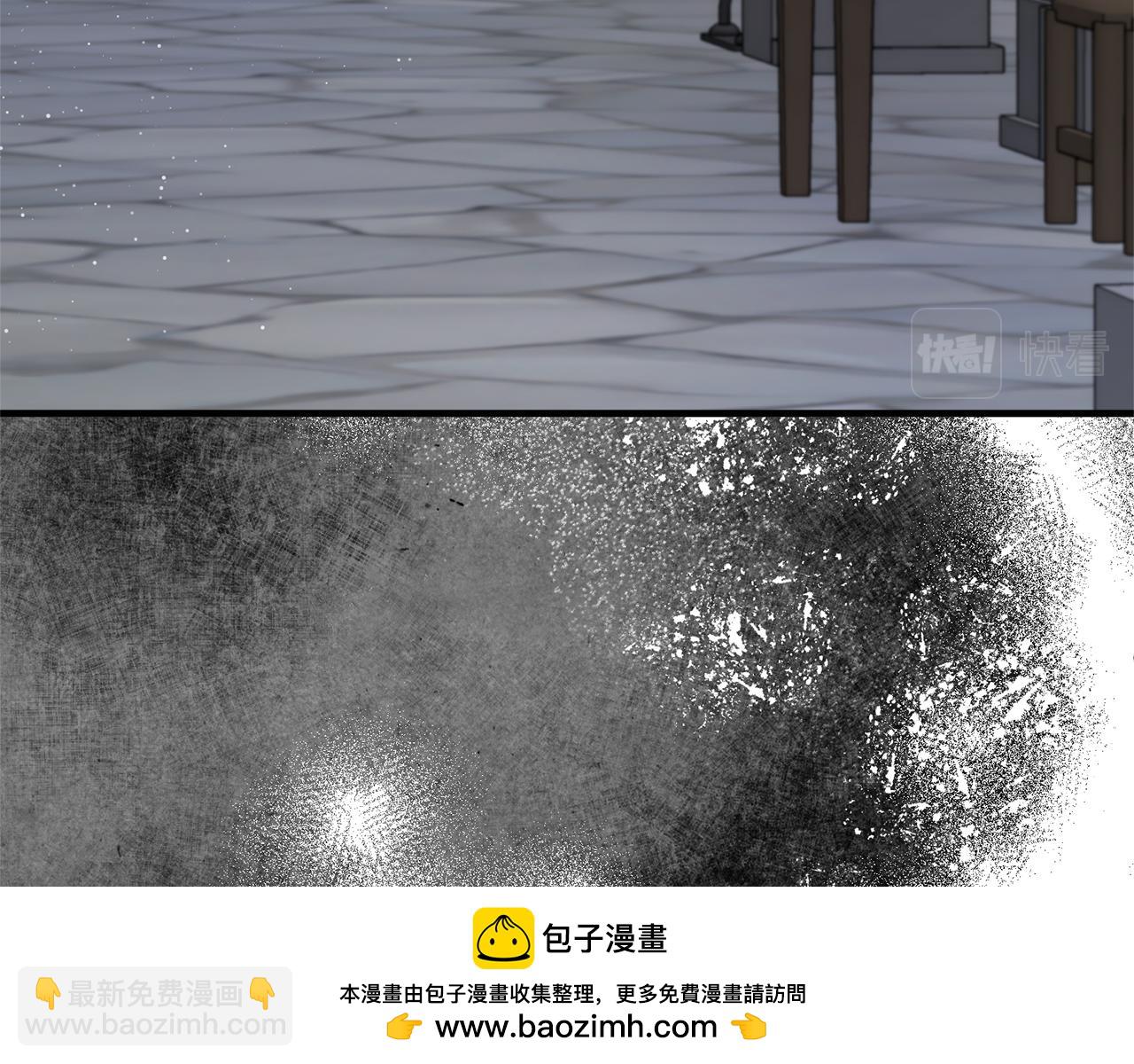 第112话 撕破伪装103