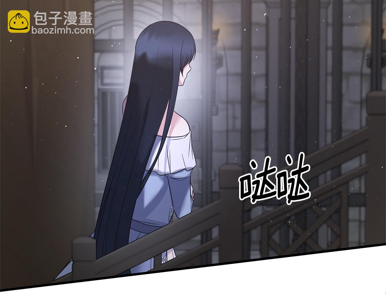 第112话 撕破伪装111