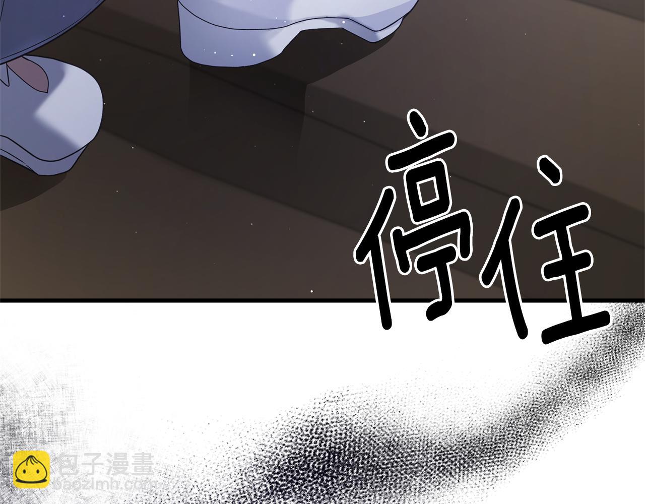第112话 撕破伪装114