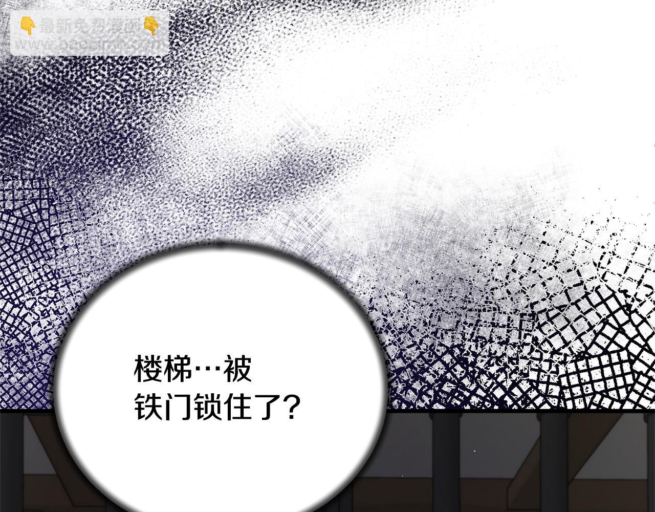 第112话 撕破伪装115