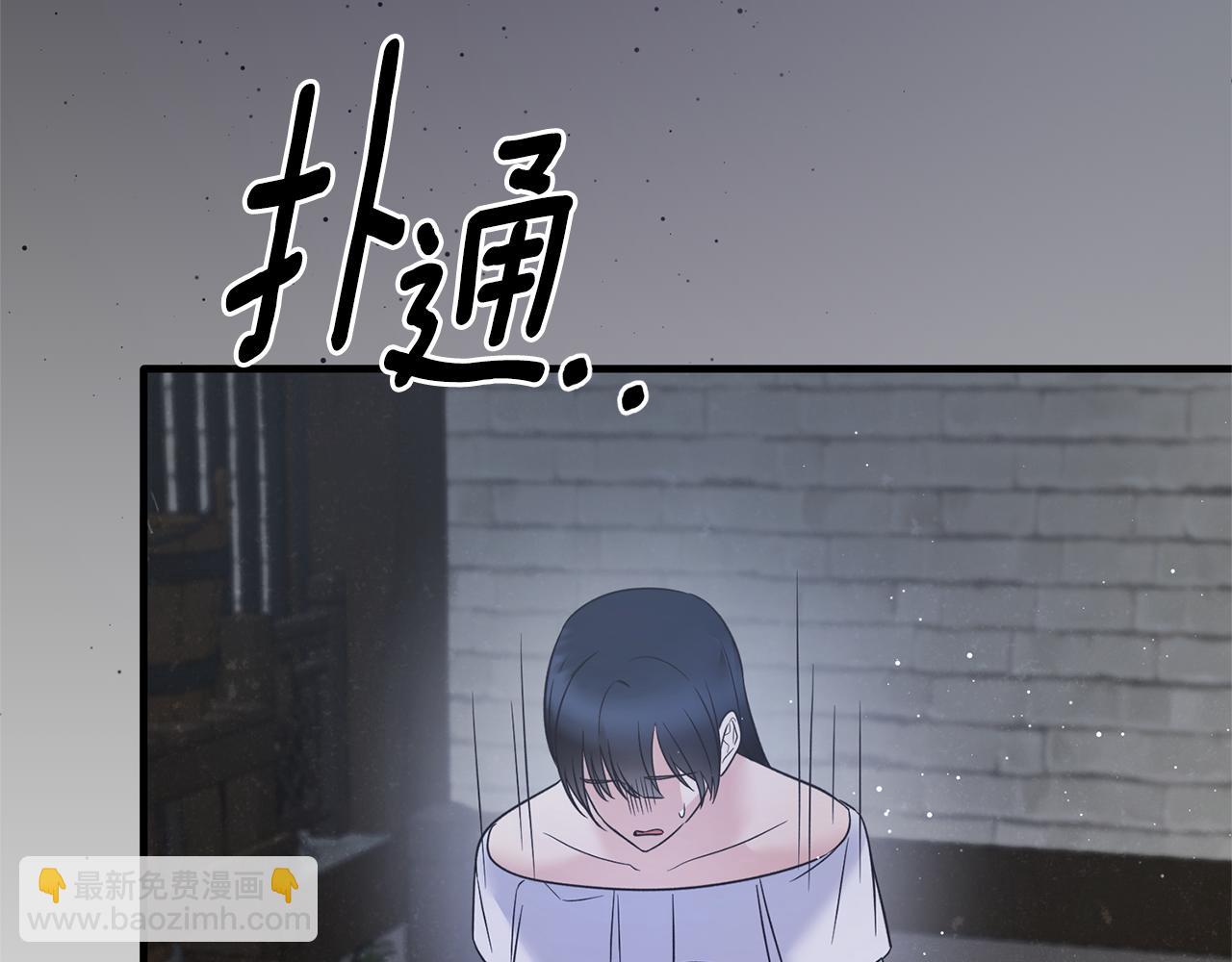 第112话 撕破伪装119
