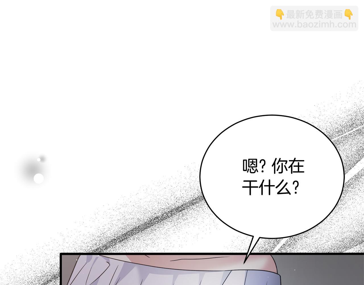 第112话 撕破伪装124