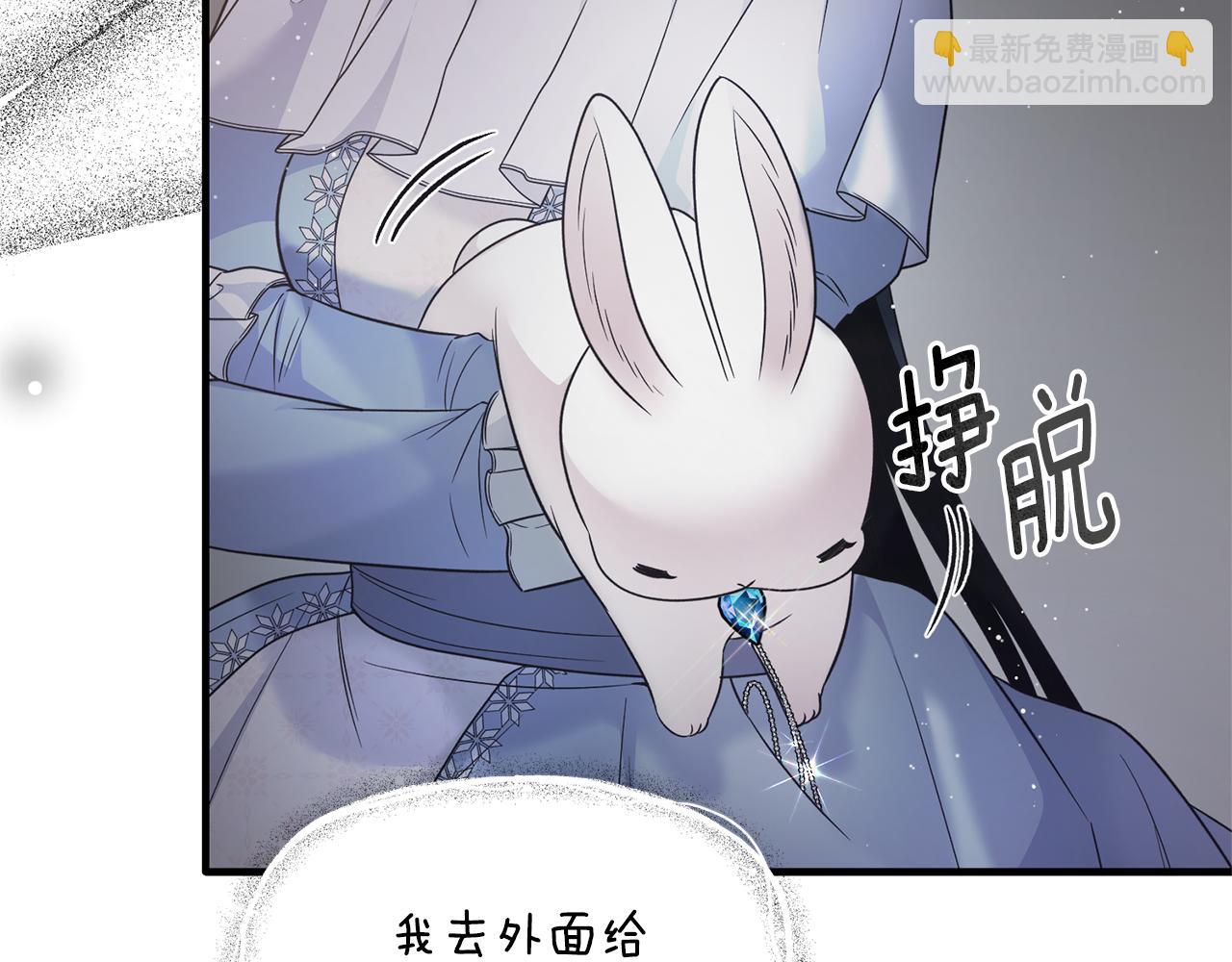 第112话 撕破伪装125