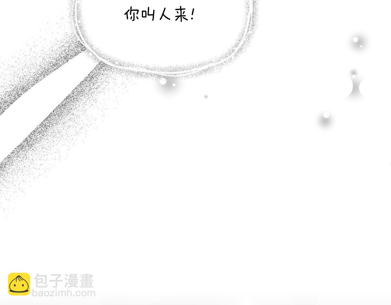 第112话 撕破伪装126