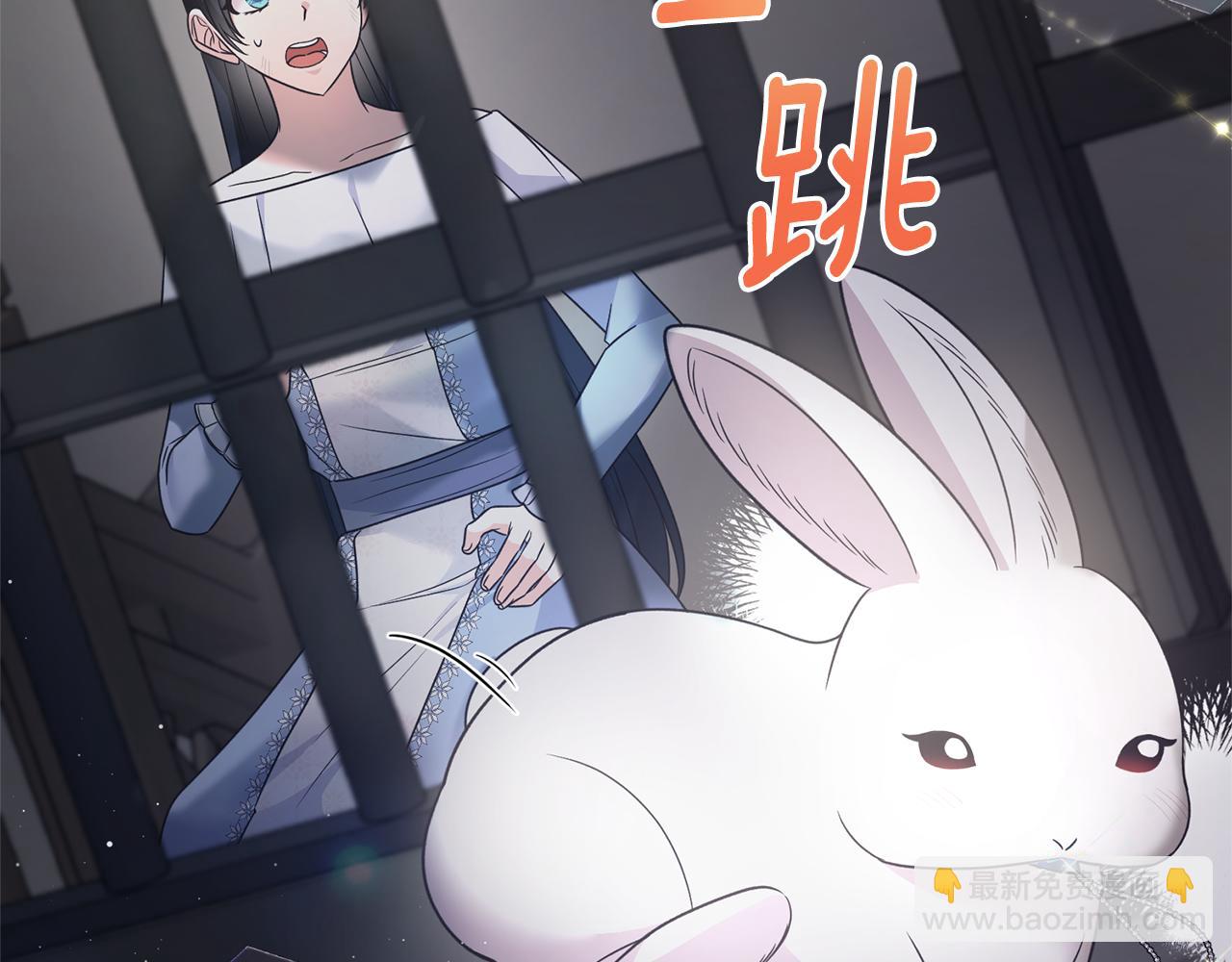 第112话 撕破伪装128