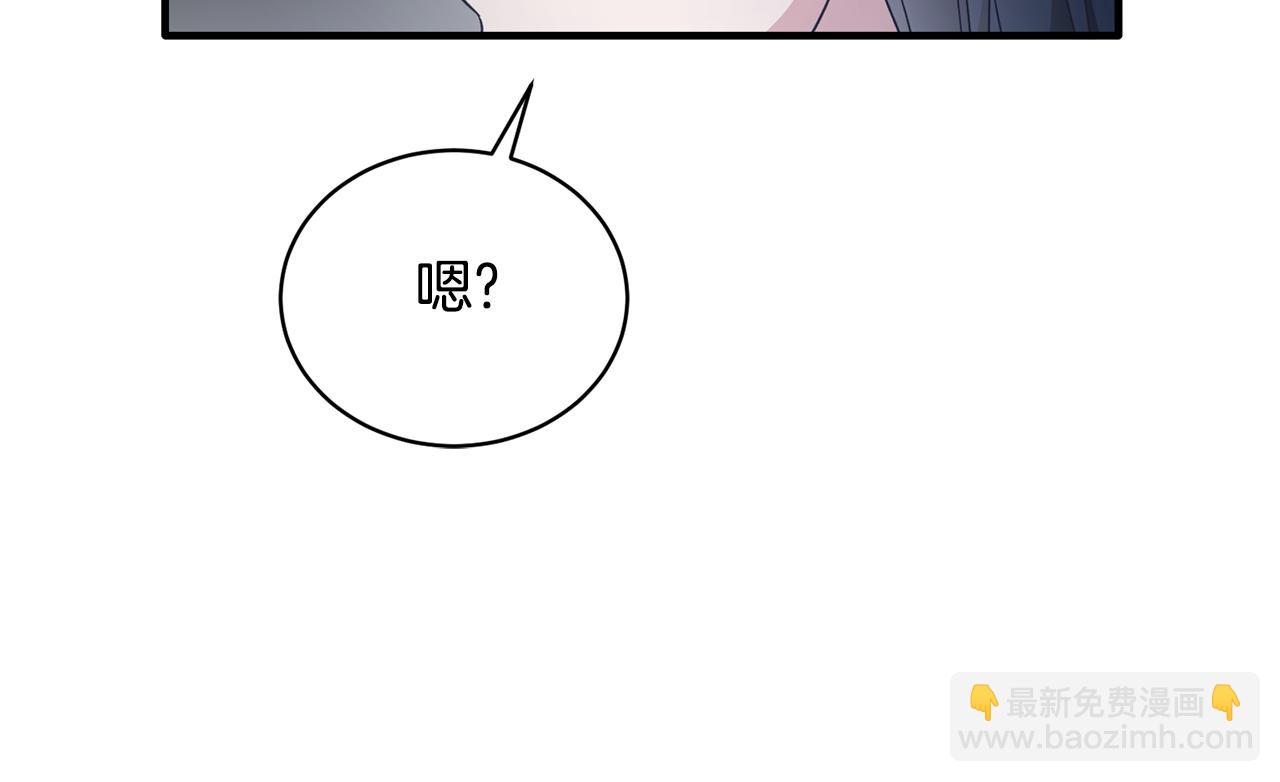 第112话 撕破伪装135
