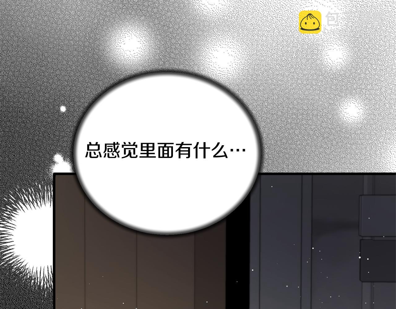 第112话 撕破伪装138