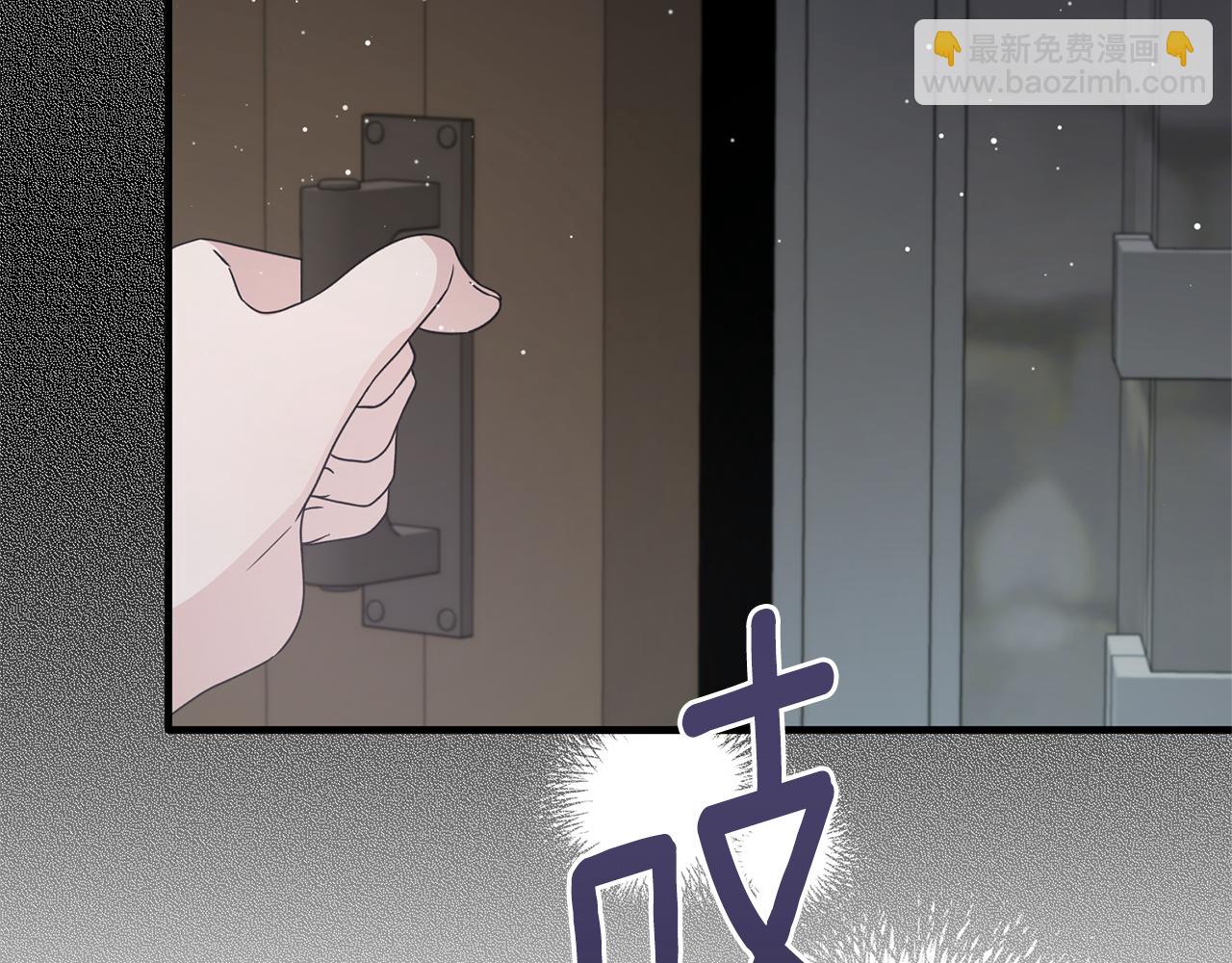 第112话 撕破伪装139