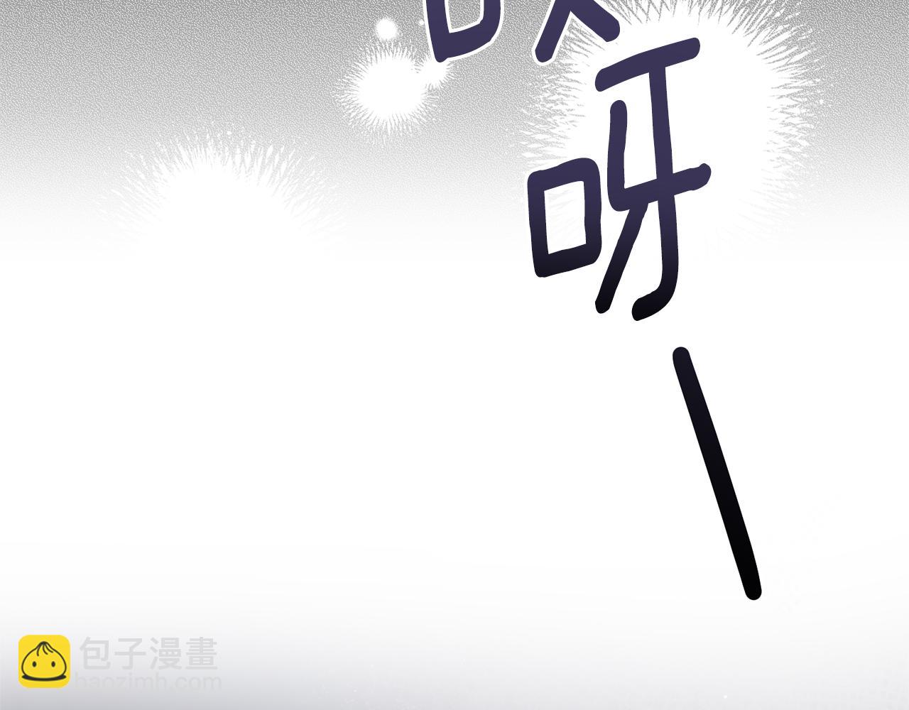 第112话 撕破伪装140