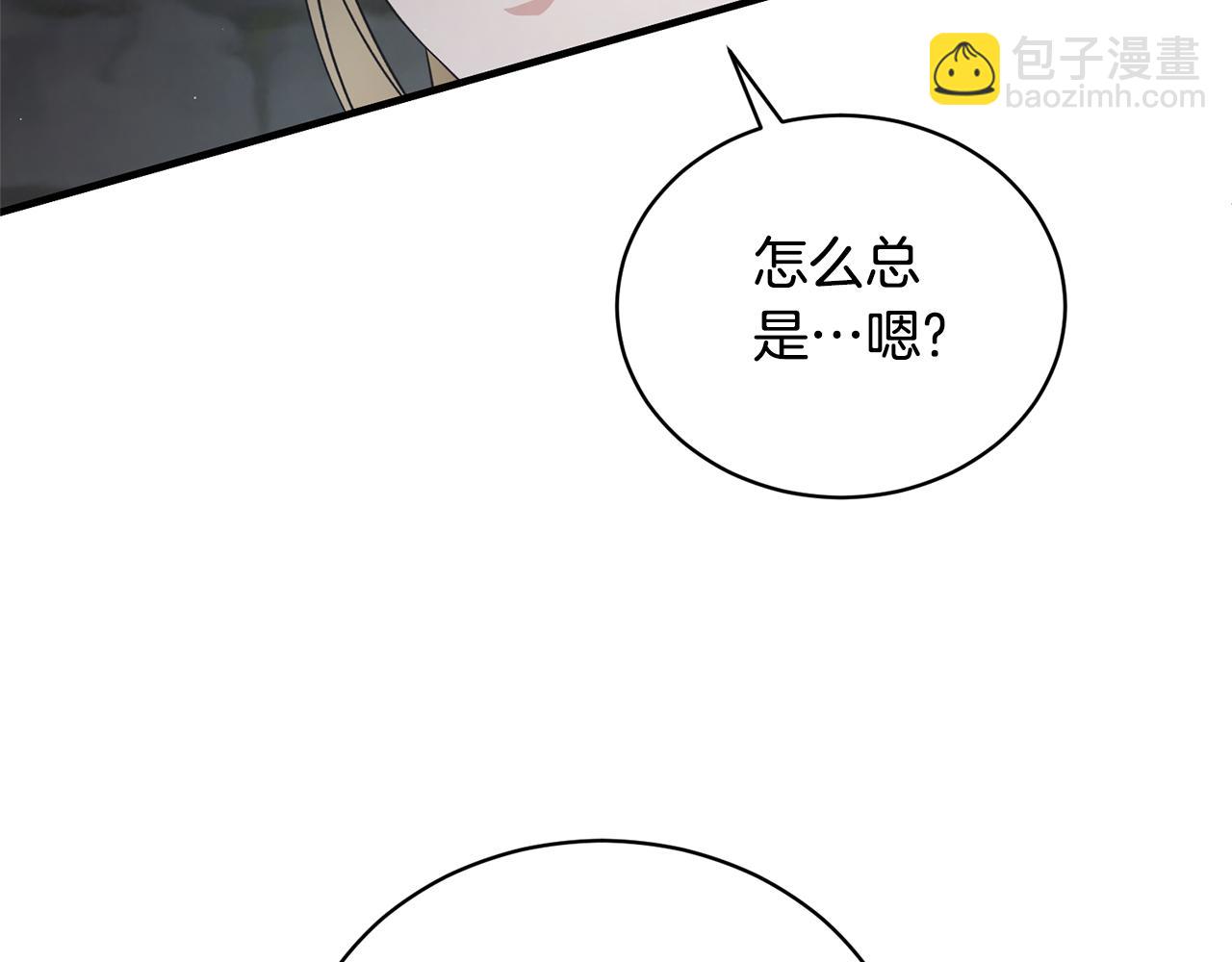 第112话 撕破伪装147