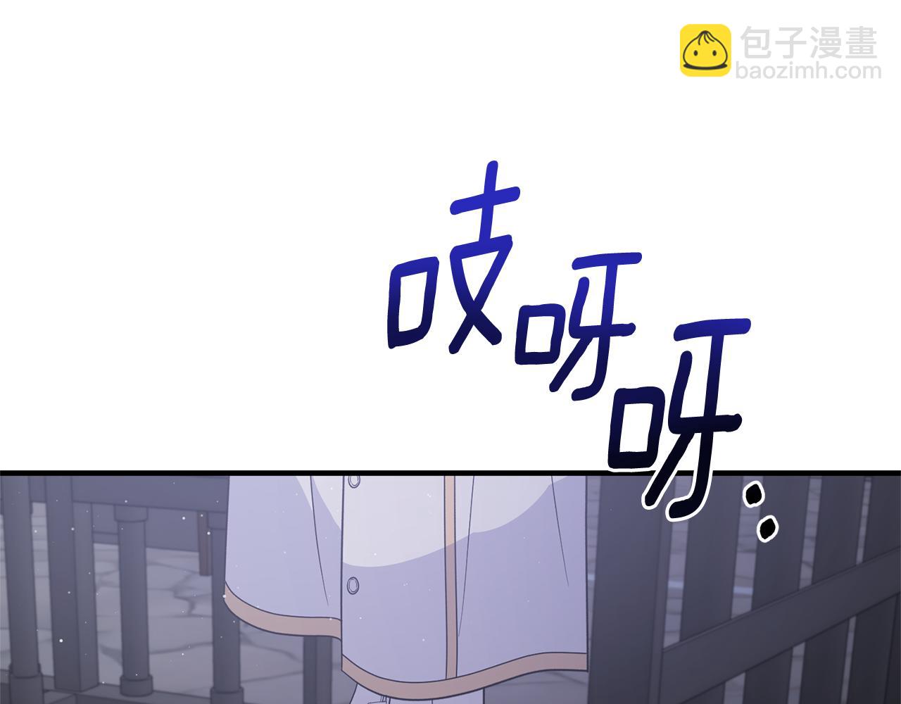 第112话 撕破伪装16