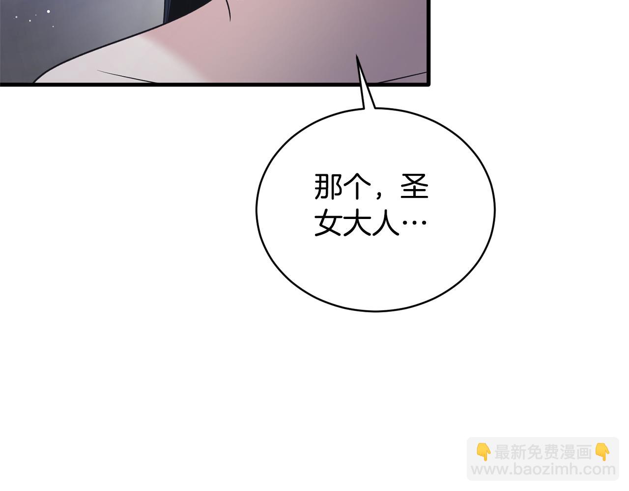 第112话 撕破伪装168