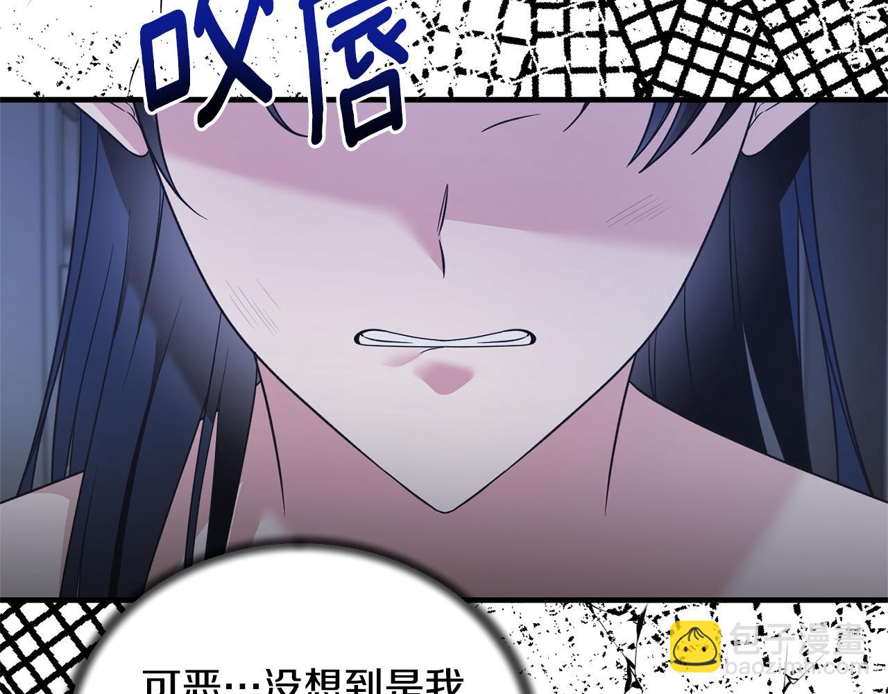 第112话 撕破伪装36