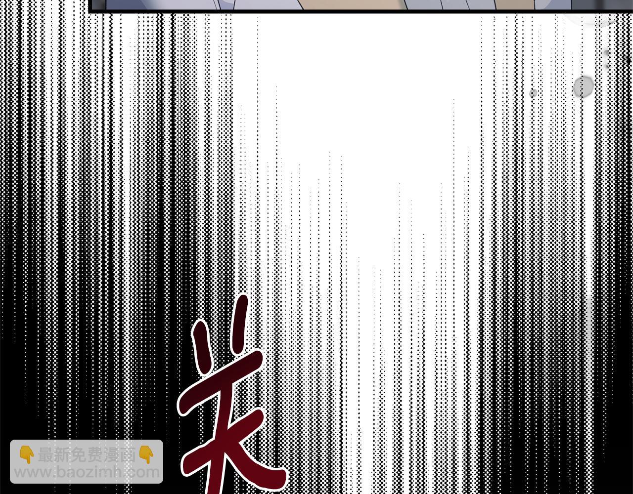 第112话 撕破伪装56
