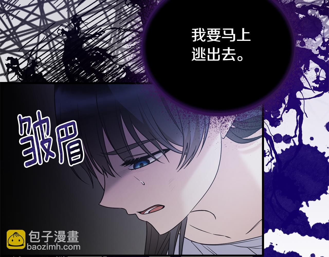 第112话 撕破伪装70