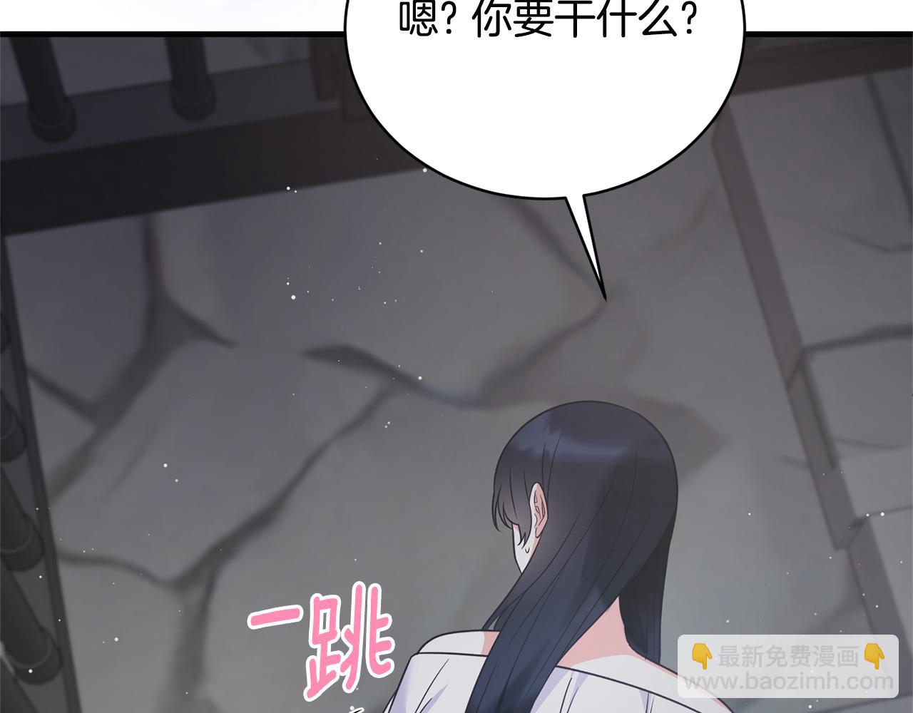 第112话 撕破伪装83