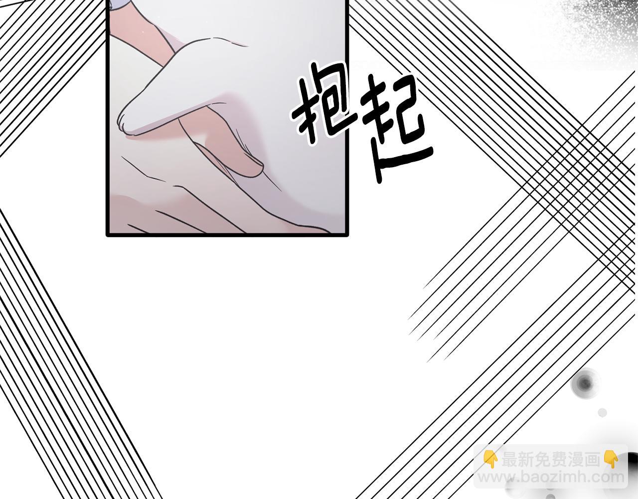 第112话 撕破伪装94