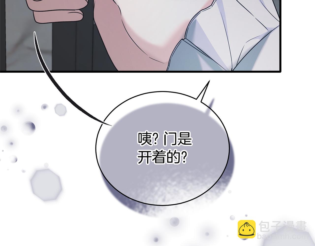 第112话 撕破伪装97