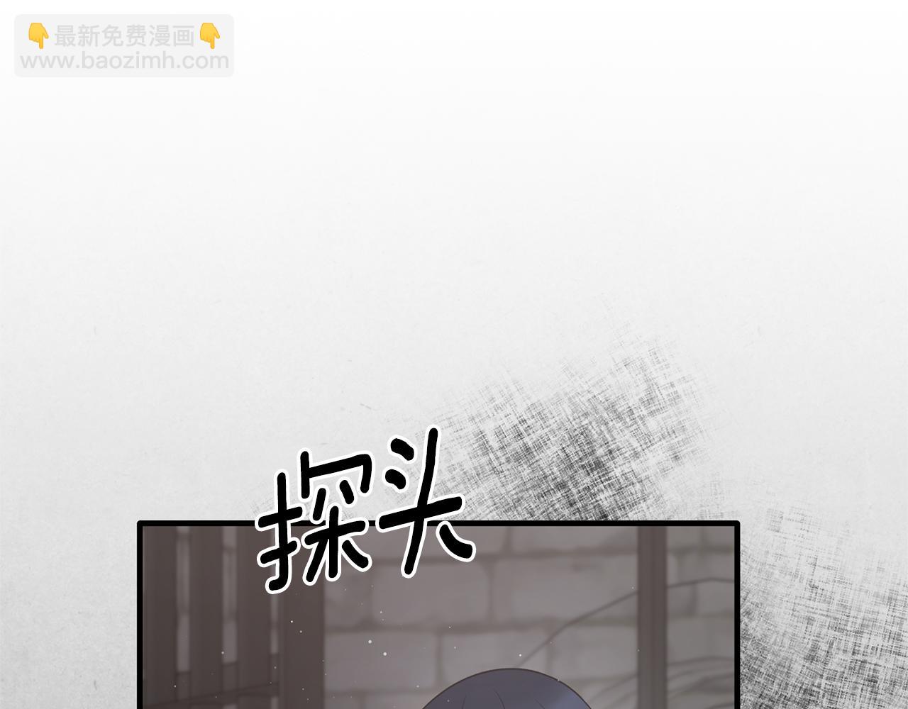 第112话 撕破伪装99