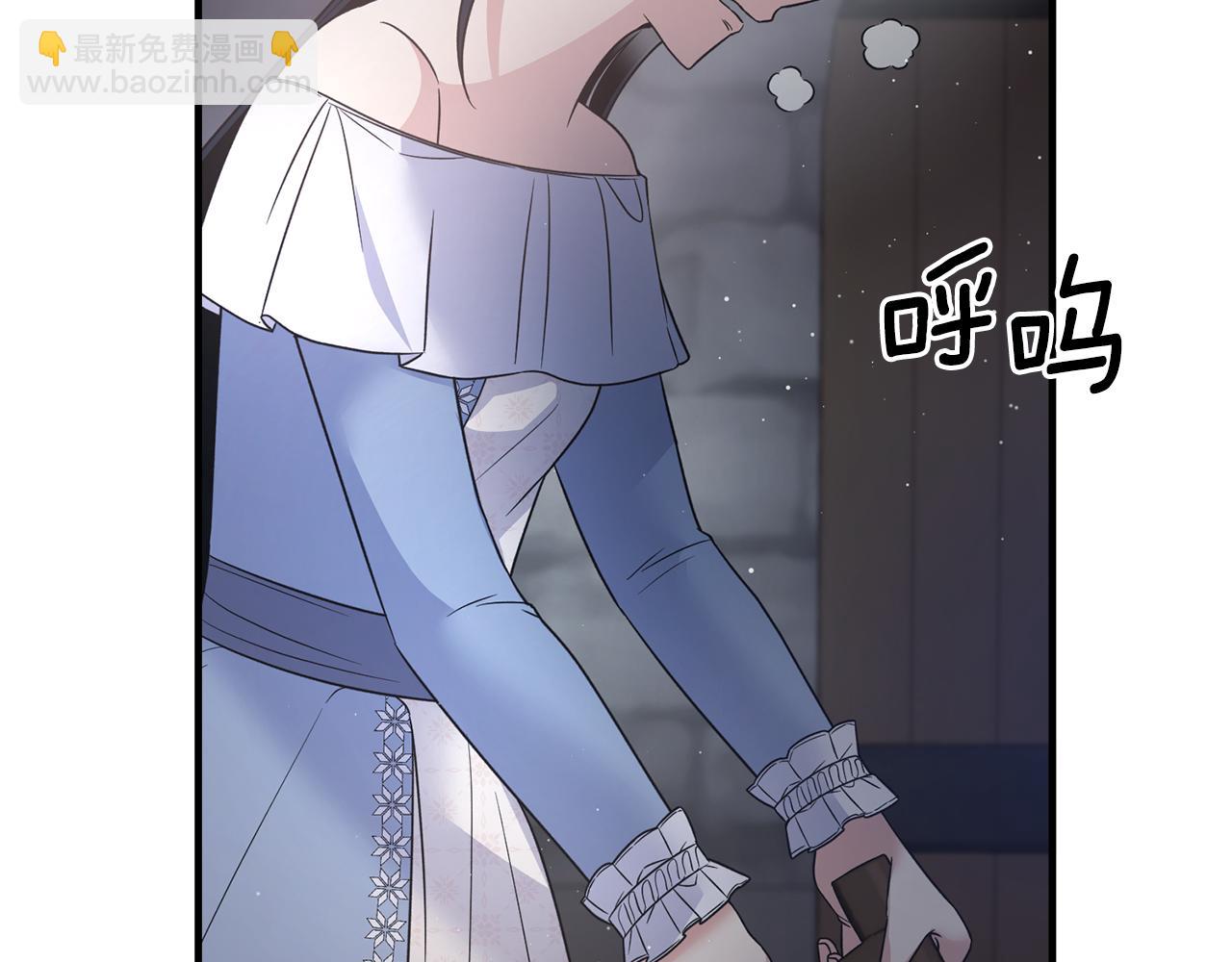第113话 偷袭救人117