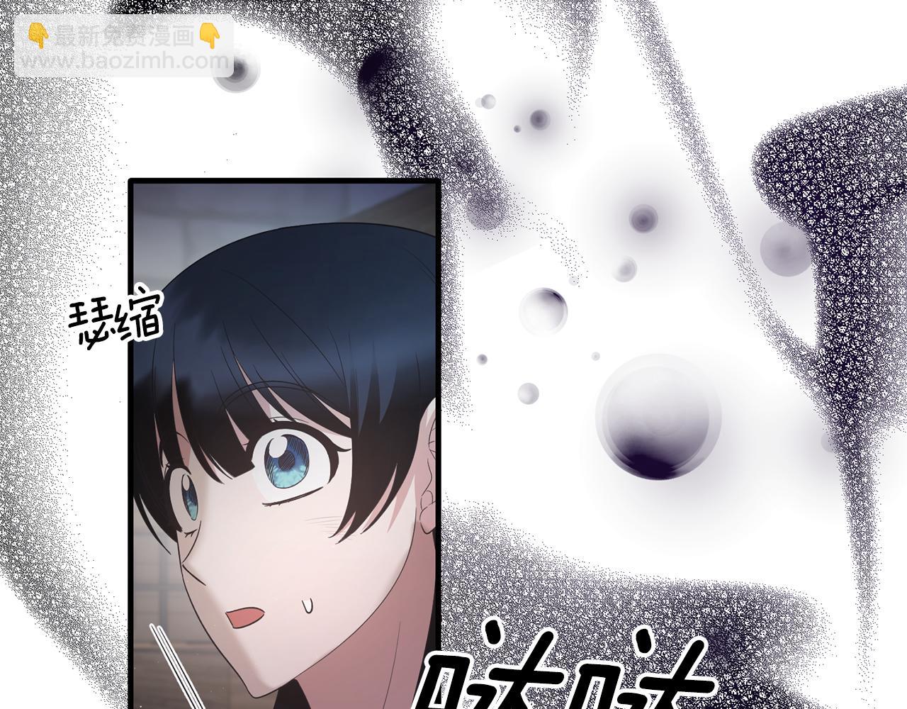 第113话 偷袭救人41