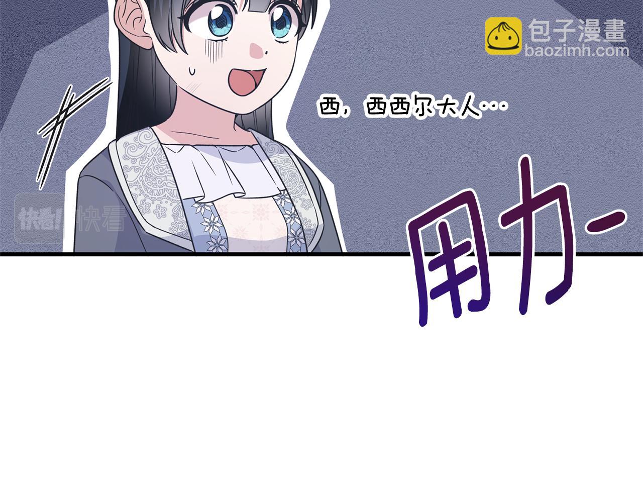 第115话 逃出生天127