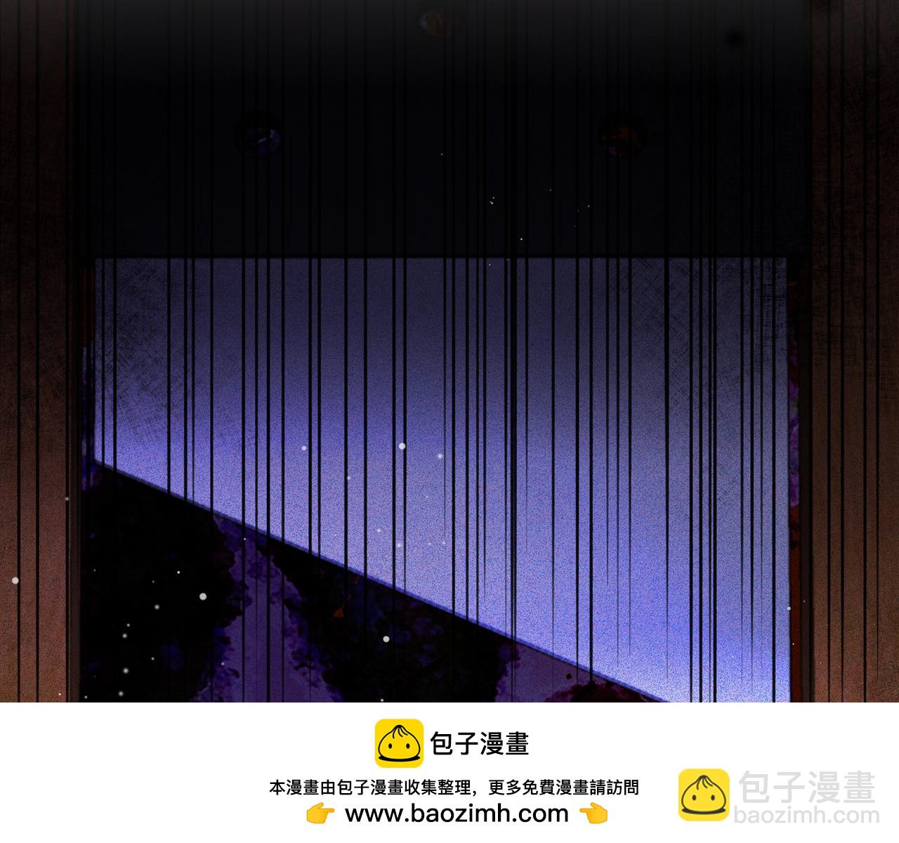 第116话 问责103