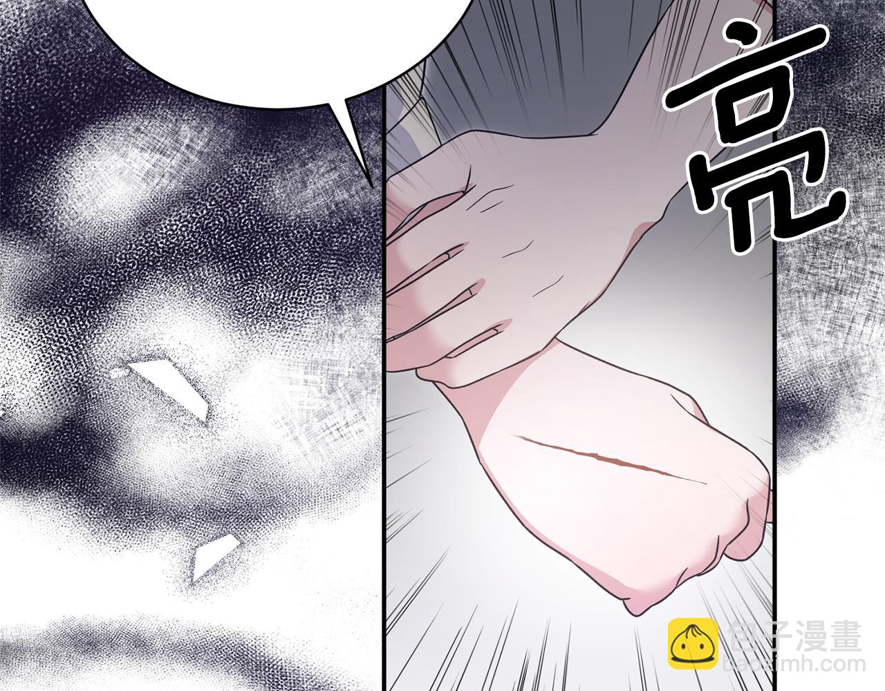 第116话 问责124