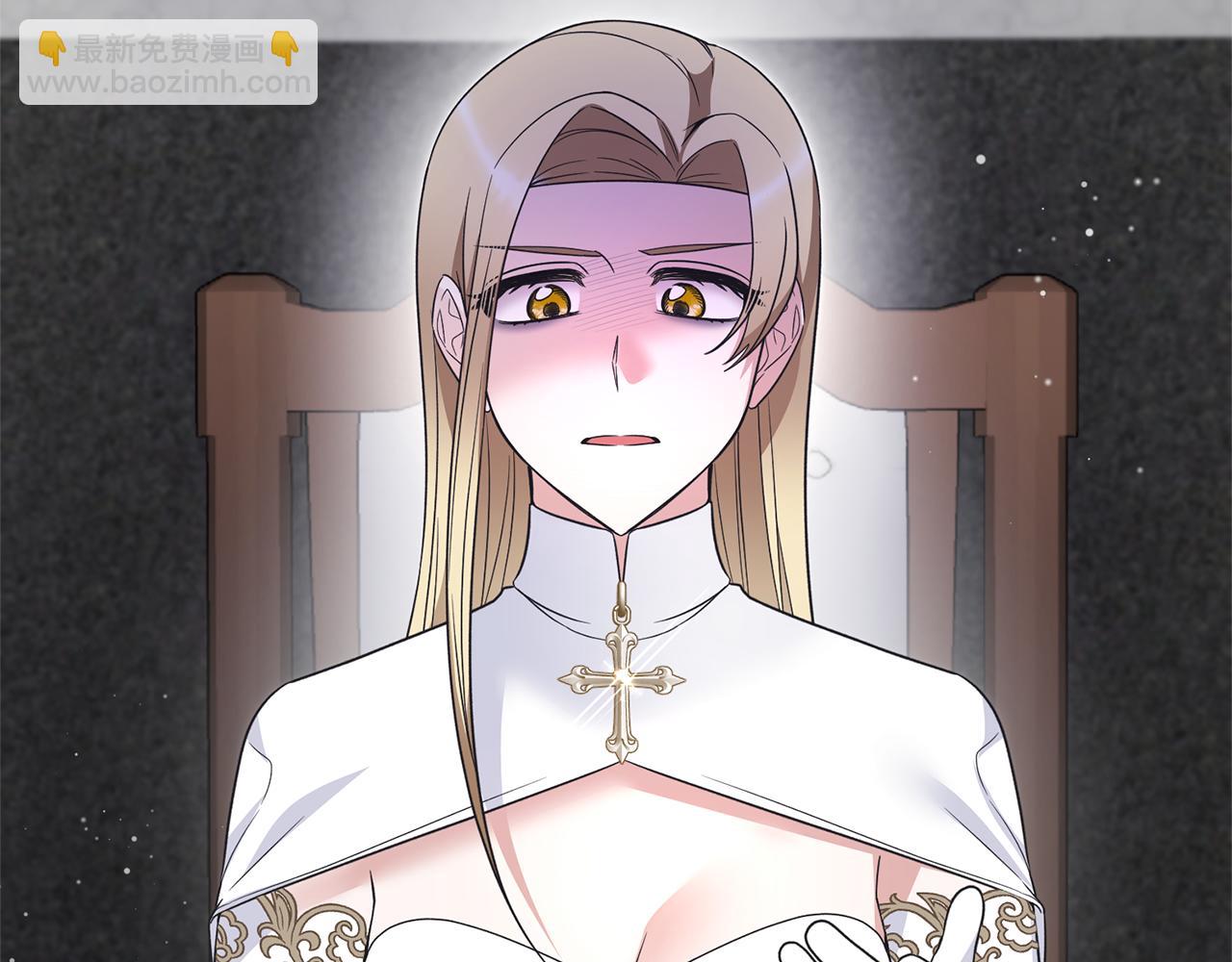 第116话 问责142