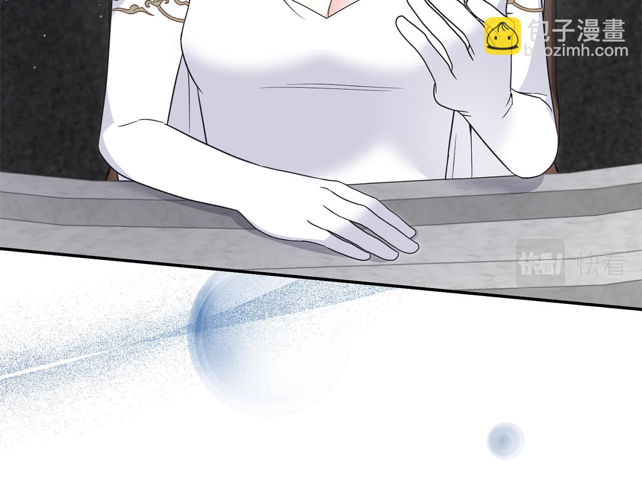 第116话 问责143