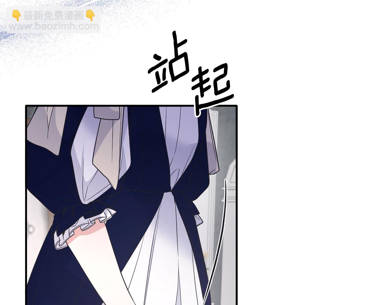 第116话 问责146