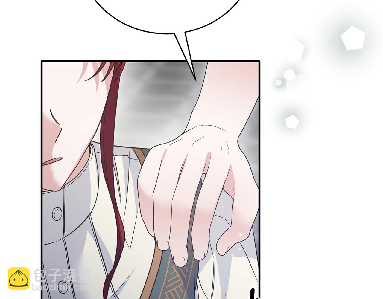 第116话 问责153