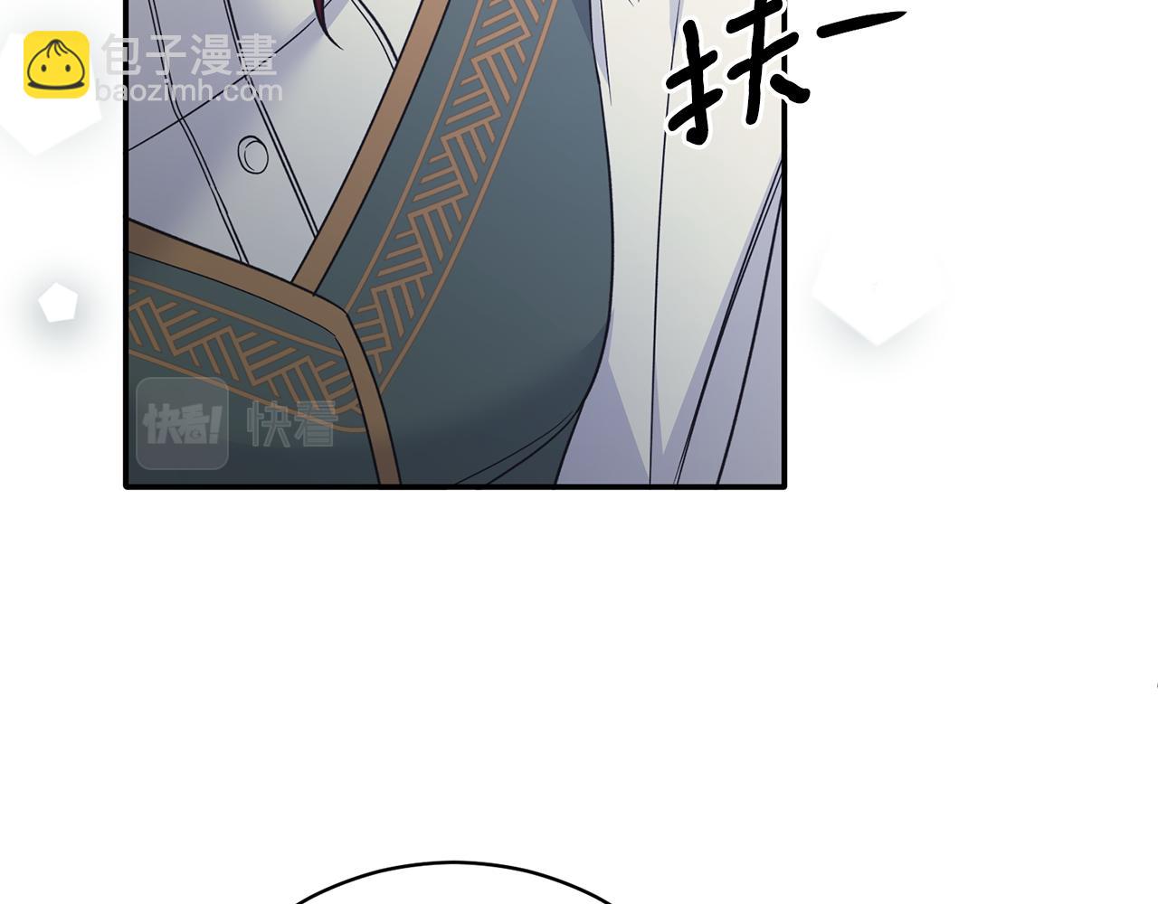 第116话 问责158