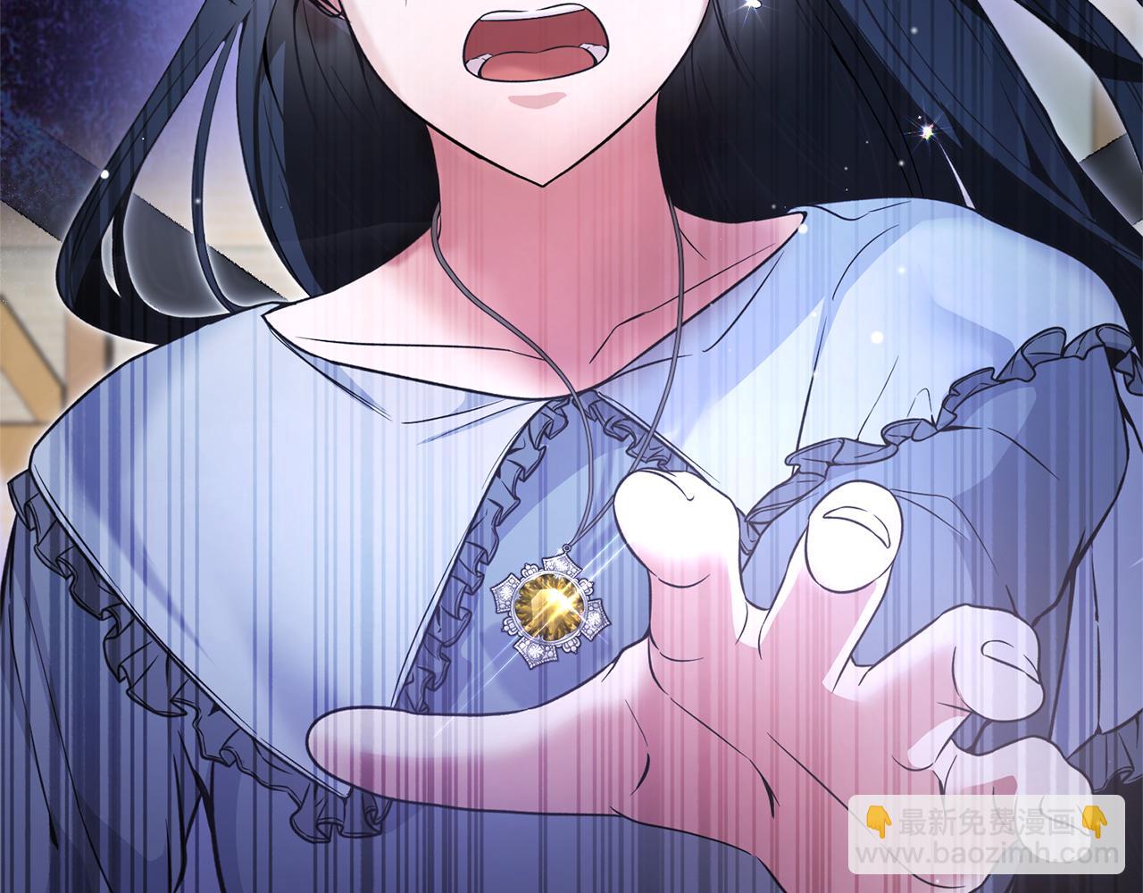 第116话 问责17