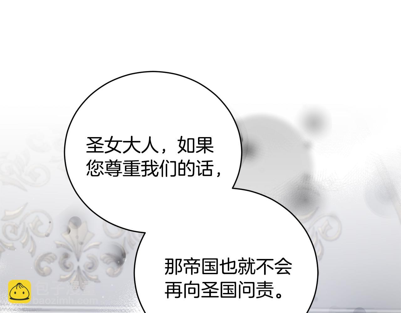 第116话 问责180