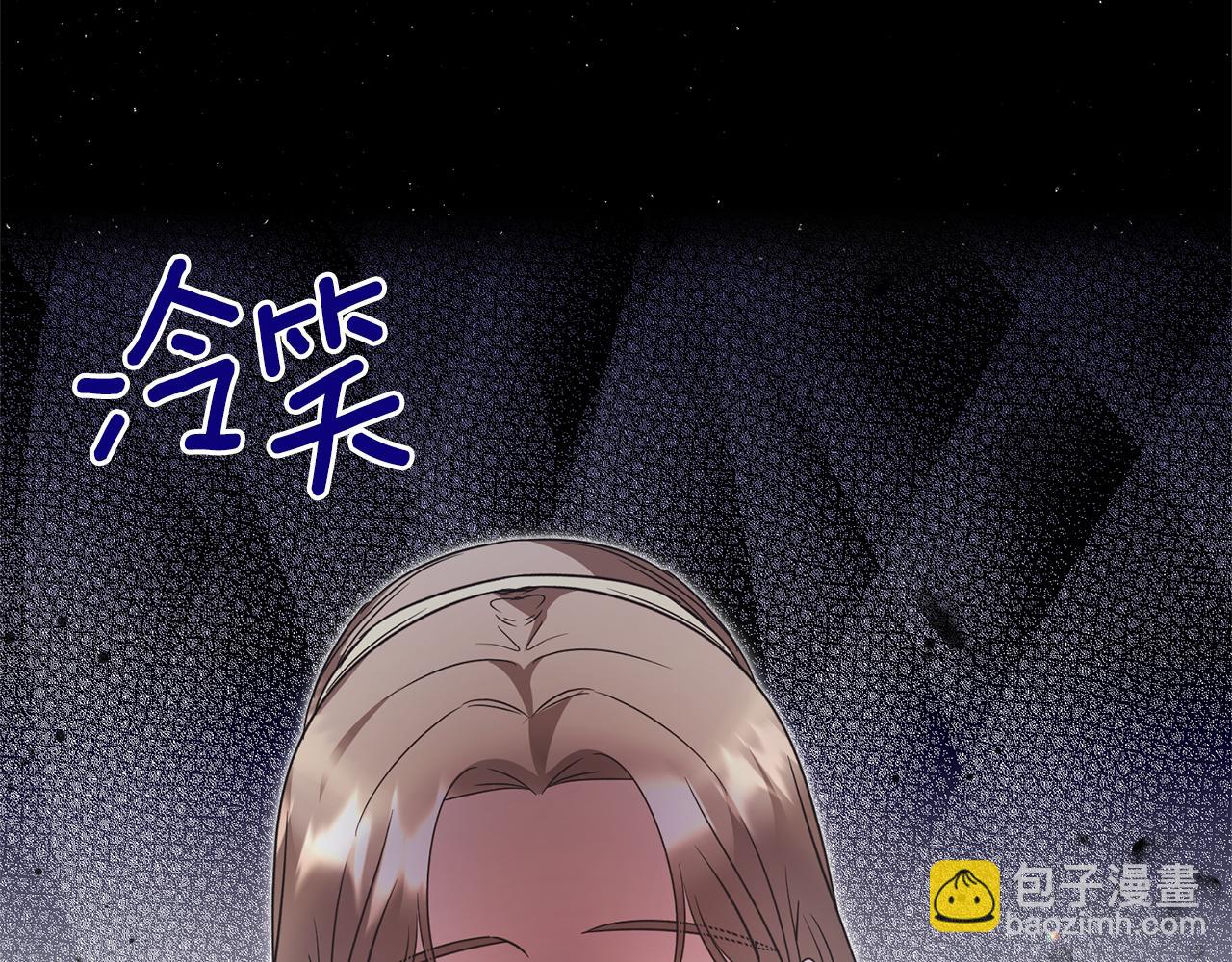 第116话 问责183